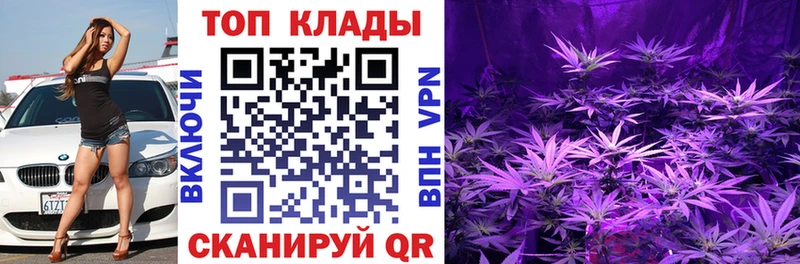 Где купить наркоту Артёмовск КОКАИН  Амфетамин  Мефедрон  A PVP  ГАШИШ  МАРИХУАНА 