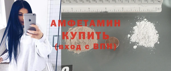 кристаллы Касимов