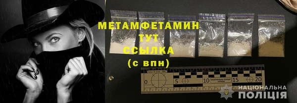 соль курить ск Карталы