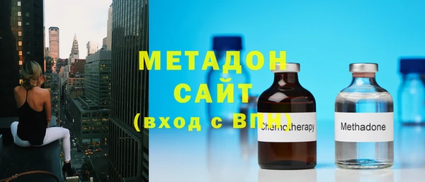 соль курить ск Карталы
