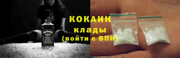 эйфоретик Армянск