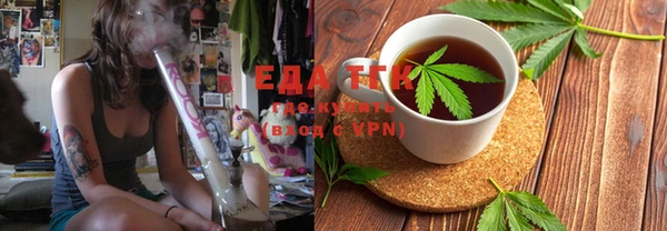 экстази Карпинск
